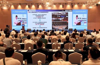 長三角G60科創走廊環境產業技術創新聯盟在滬成立，上海技術推廣助力綠色發展